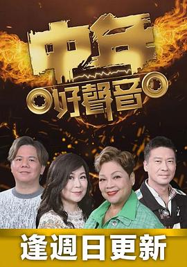 别再被养了京剧巨乳麻豆