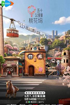 你还在被轻松副业炒作最新日韩AV天堂